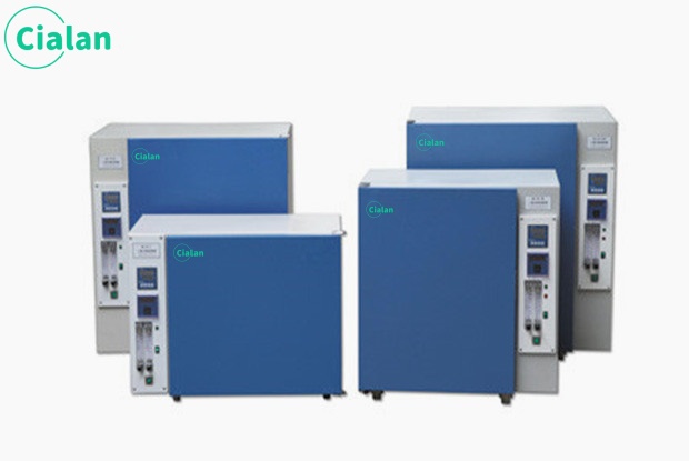 carbon dioxide incubator in cell culture