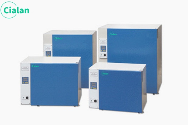 cell culture incubator