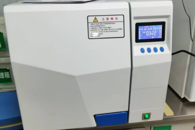 hospital autoclave