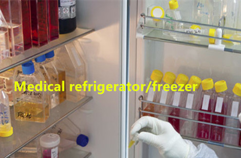 refrigerator for medication